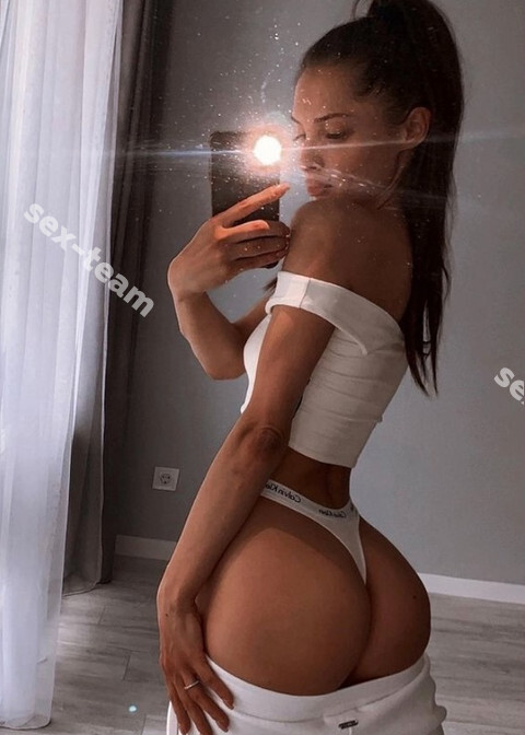 Александра