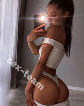 Александра