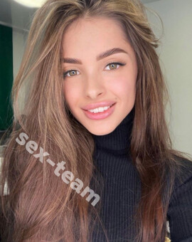 Александра