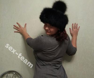 Карина