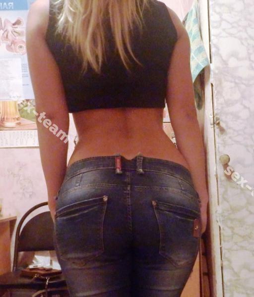 алЕкса