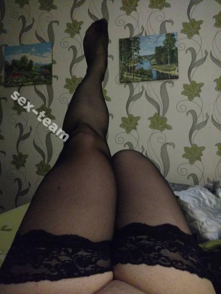 Аня
