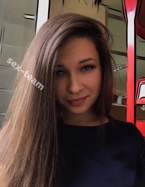Марина
