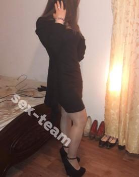 таня