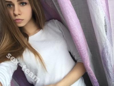 Соня