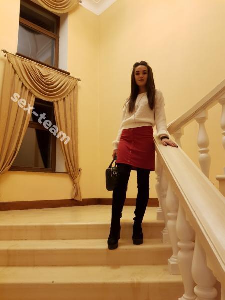 Аня