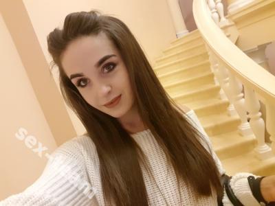 Аня