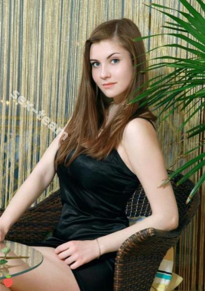 катрина