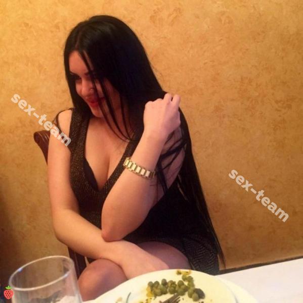 Катя