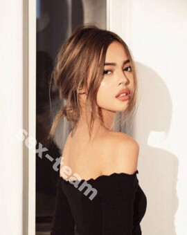 АЛЕКСАНДРА